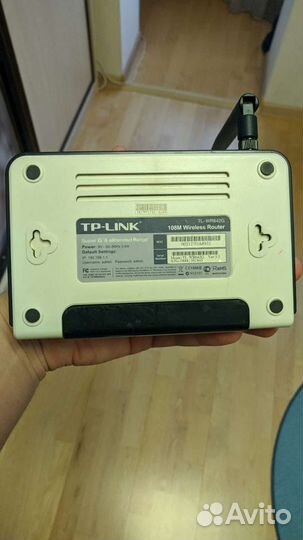 Wifi роутер