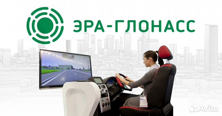 Тахограф VDO3283-скзи с картой