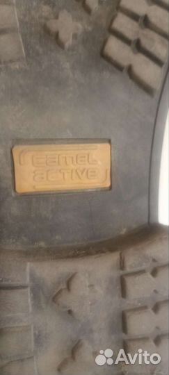 Ботинки мужские camel active