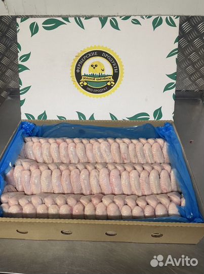 Куриные крылья 3 фаланги охлажденные