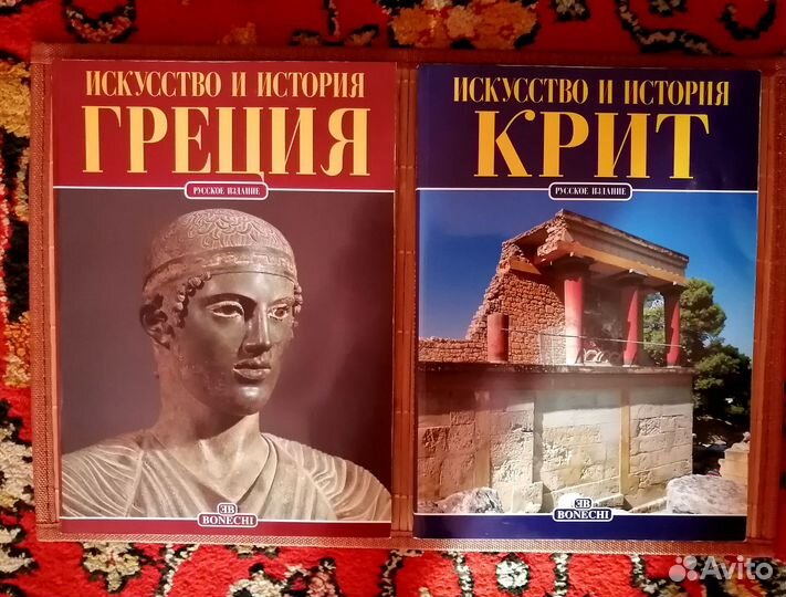 Золотая книга Венеция, Флоренция, Верона и т д