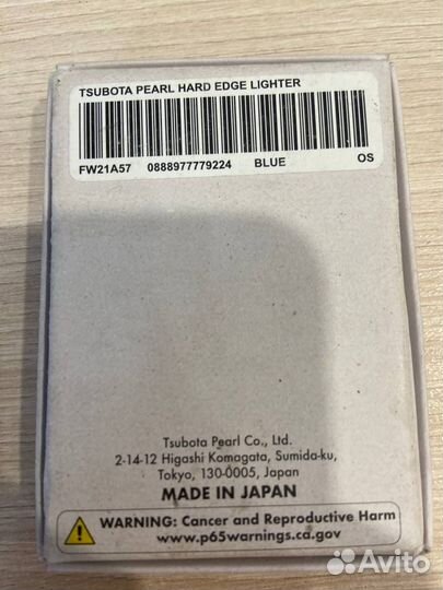 Supreme зажигалка оригинал