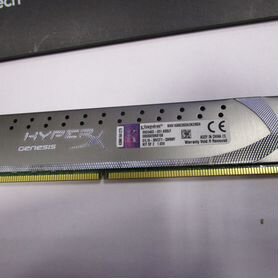 Оперативная память 4Gb Kingston 1600Mhz KHX1600C9D