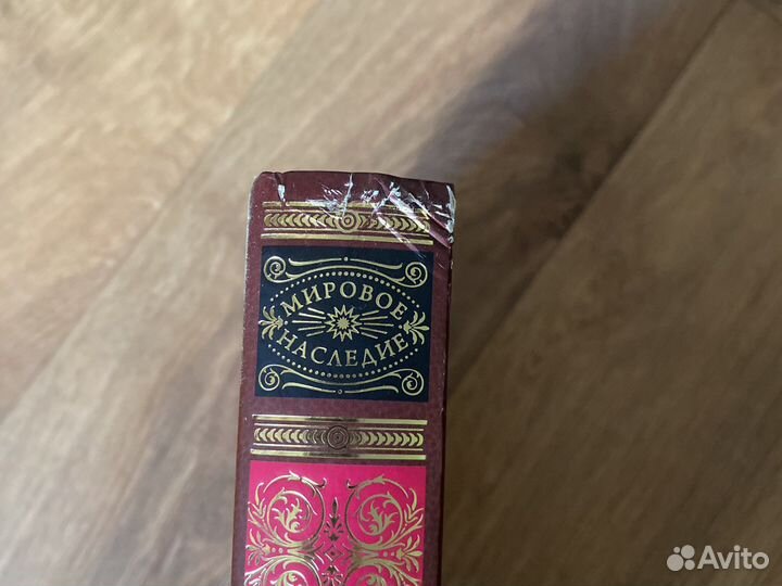 Гнедич П.П. Всеобщая история искусств. 2013