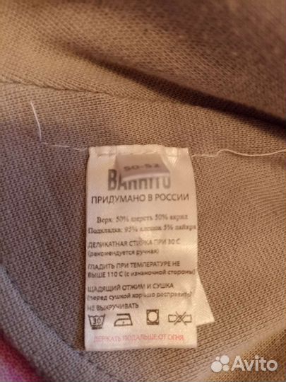 Шапка шлем barkito 50-52