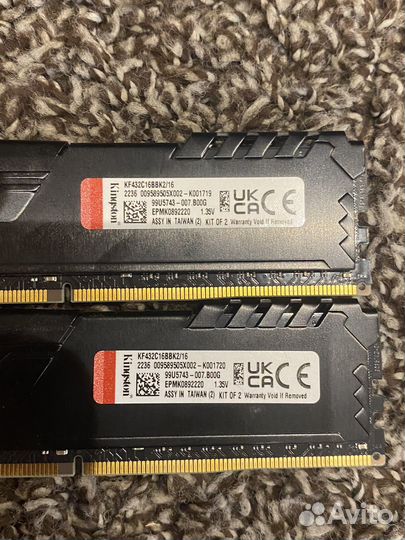 Оперативная память ddr4 16gb 3200