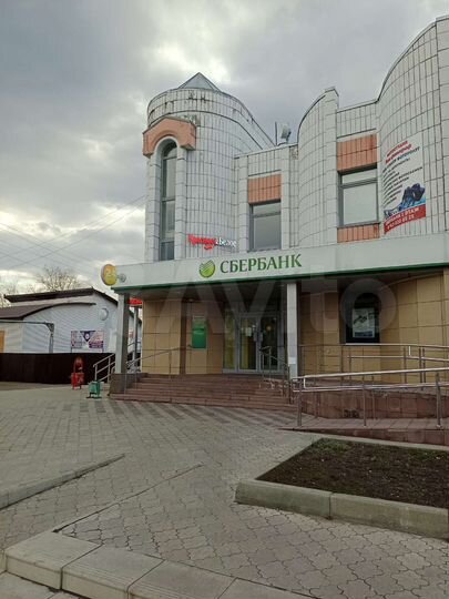 Офисное помещение