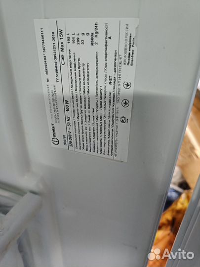 Холодильник бу Indesit