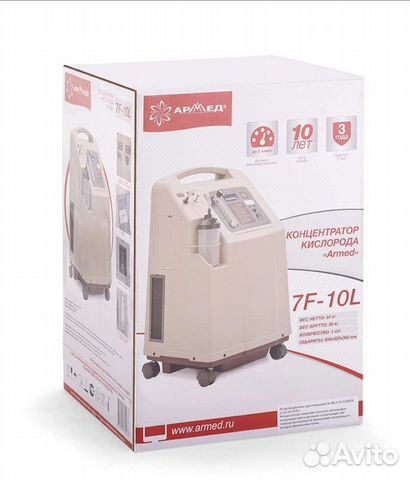 Кислородный концентратор 10 литров