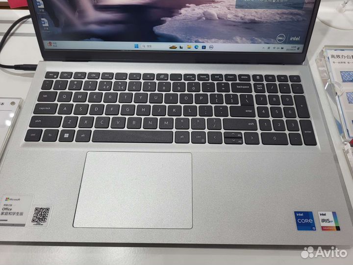 Ноутбук 15' dell inspiron 3520