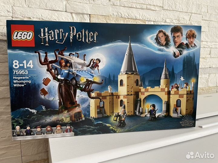 Lego Harry Potter Hogwarts Whomping Willow 75953