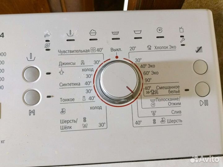 Стиральная машина bosch6.5кг