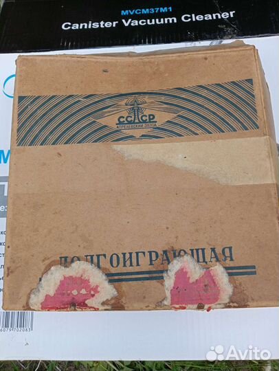 Виниловые пластинки для граммофона, патефона