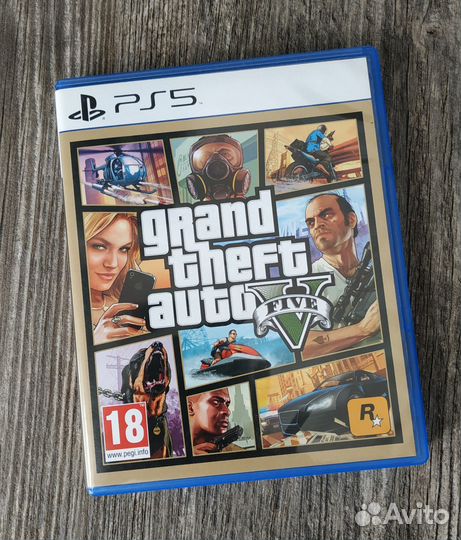 GTA V PS5