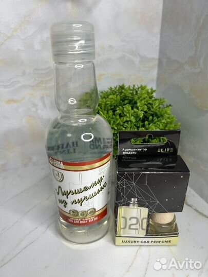 Мужской подарочный набор