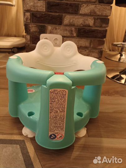 Стульчик для купания