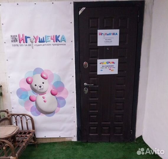 Надуем ваши шары гелием