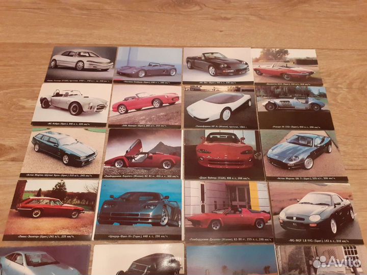 Календарики 90х. Автомобили