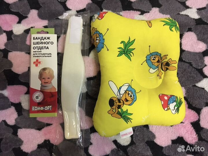 Подушка ортопедическая детская, бандаж шейного отд