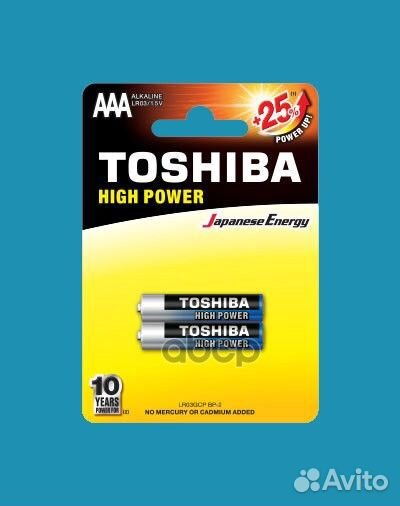 Элемент питания LR03 toshiba (AAA-мизинчиковые)