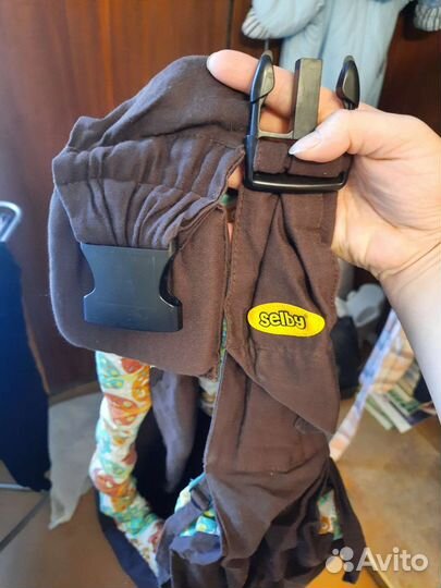 Слинг-переноска