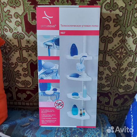 Угловая полка для ванной