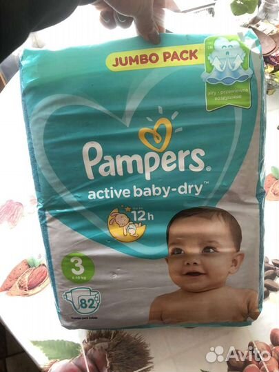 Подгузники Памперс,аура, Хелен Харпер, Хаггис