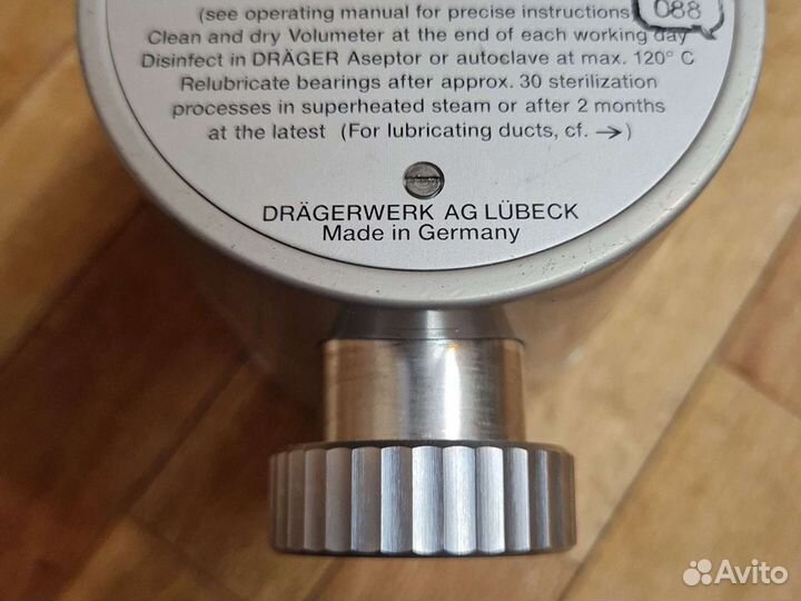 Часы Таймер Volumeter 3000