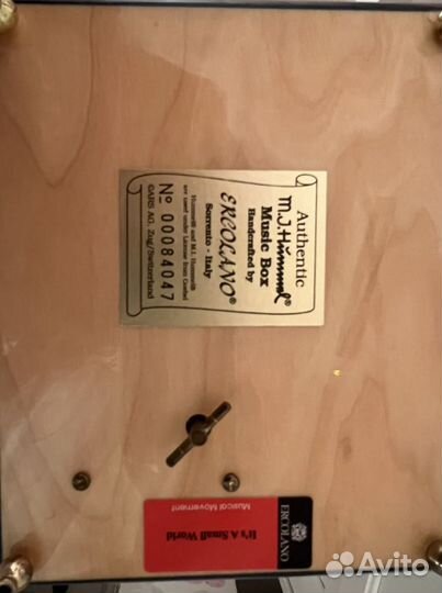 Музыкальная шкатулка Hummel