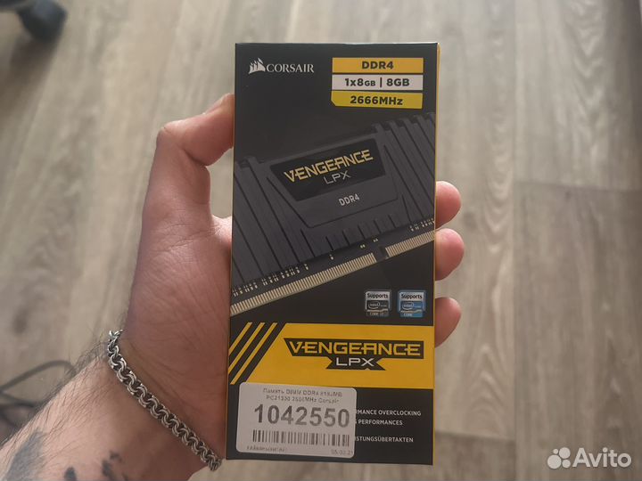 Vengeance lpx 8 gb 2666 mhz 1x8