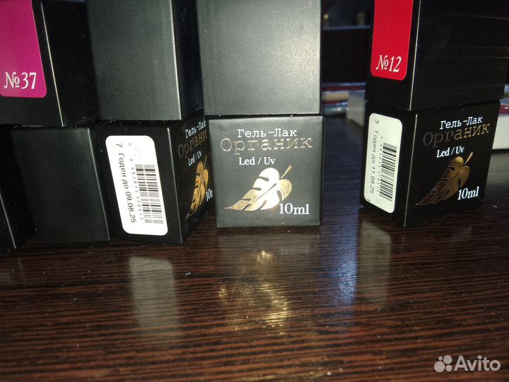 Все для ногтей новое