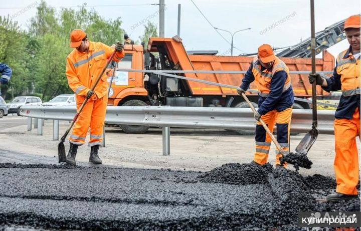 Дорожный рабочий вахта