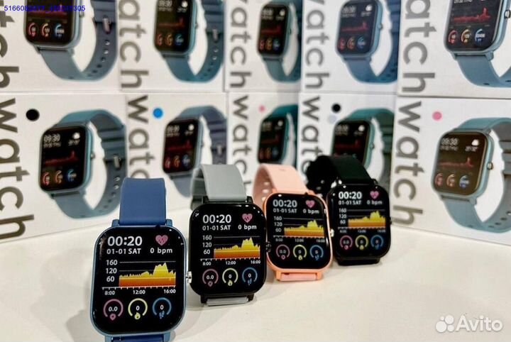 Часы SMART watch p8 (Арт.92223)