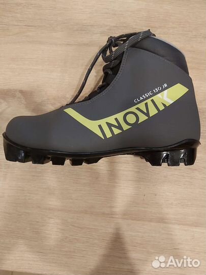 Лыжные ботинки классические