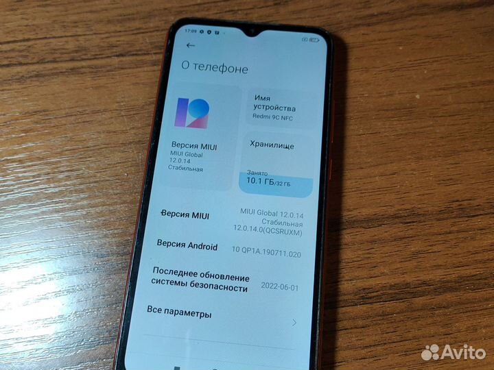 Xiaomi Redmi 9C, 2/32 ГБ