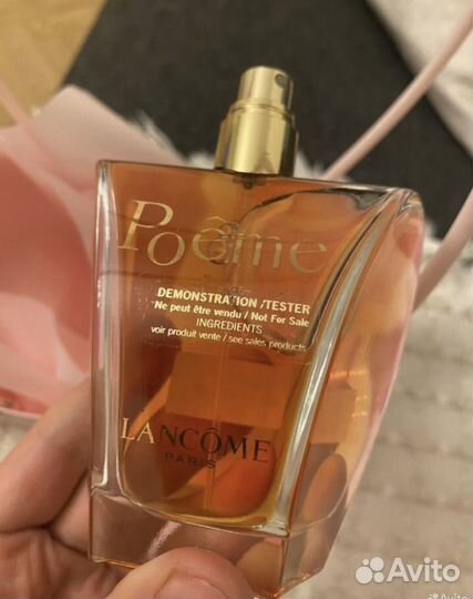 Lancome poeme парфюм 100ml