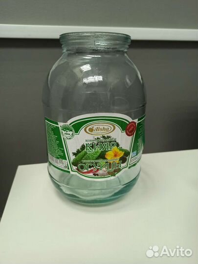 Банки стеклянные 2л