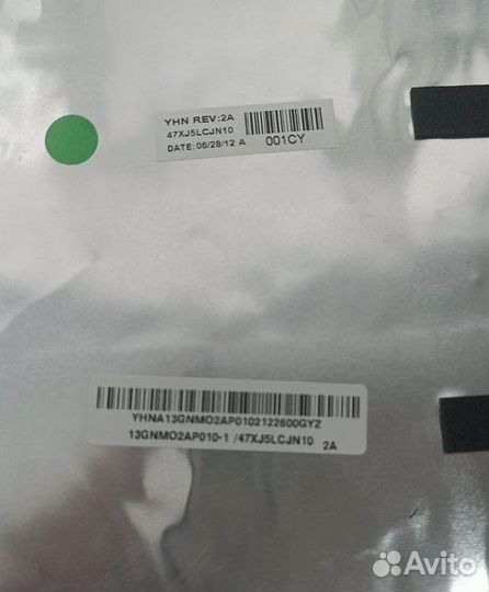 Крышка с шлейфом матрицы для ноутбука