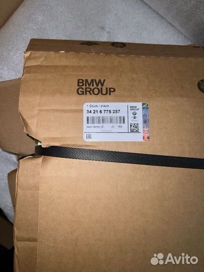 Диски тормозные задние BMW F10 F11