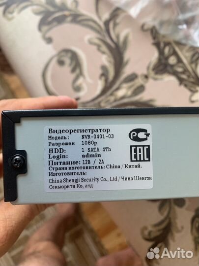 Видеорегистратор