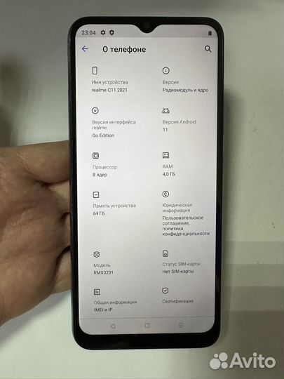 realme C11 (2021), 4/64 ГБ