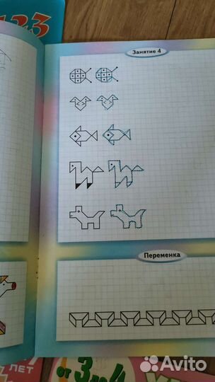 Книжки для дошколят