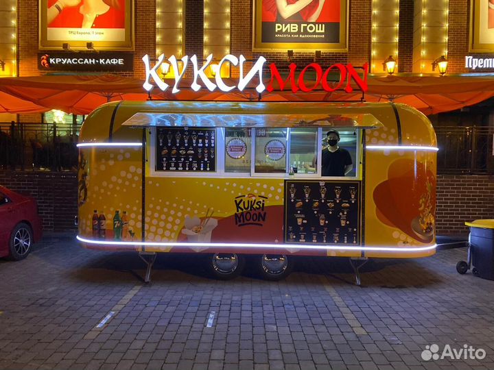 Фудтрак, Торговый прицеп, Автолавка