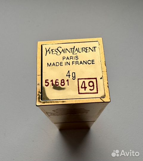 Ysl помада 5