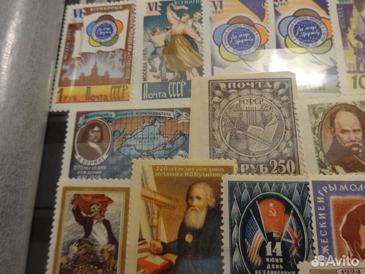 Марки не гашеные СССР