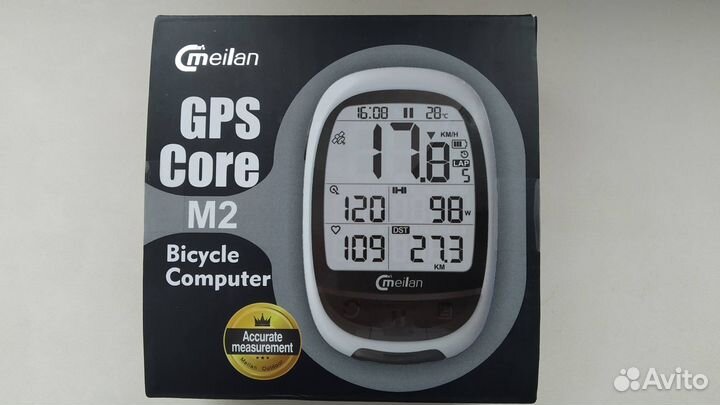 Цепи KMC, Фонарь, Велокомпьютер, Седло