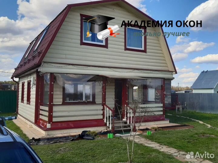 Мягкие окна пвх