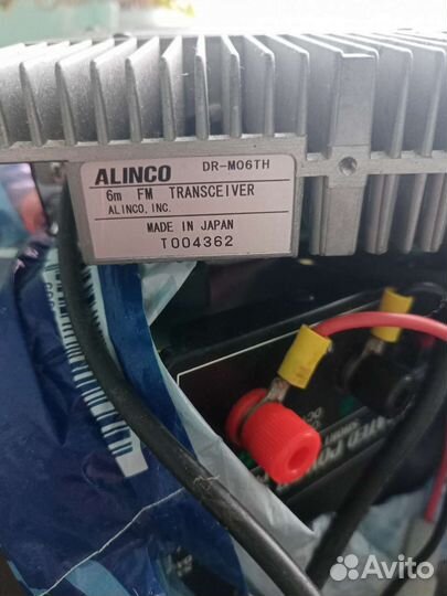 Рация alinco DR-M06 TH