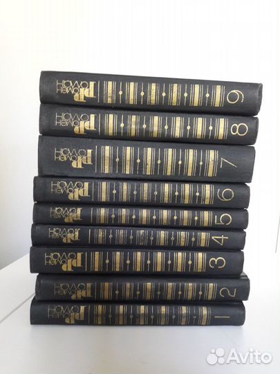 Р.Роллан. Собрание сочинений в 9 томах