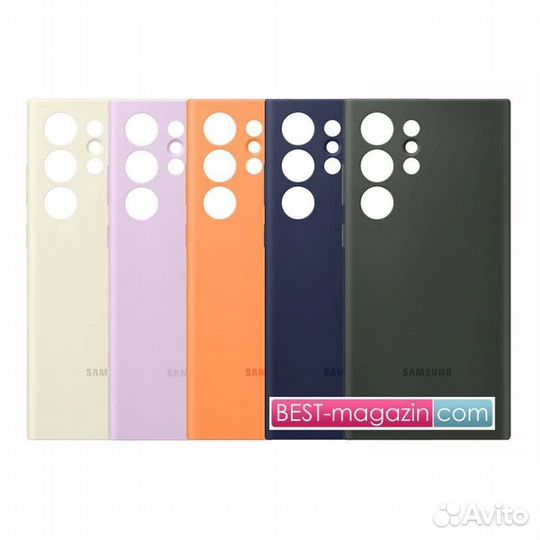 Silicone Cover Samsung Galaxy S23 Ultra